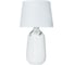 Декоративная настольная лампа ARTE LAMP SHAULA A4311LT-1WH 1