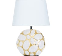 Декоративная настольная лампа ARTE LAMP POPPY A4063LT-1GO
