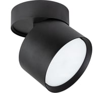 Спот ARTE LAMP INTERCRUS A5549PL-1BK