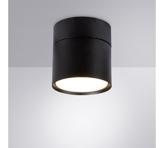 Спот ARTE LAMP INTERCRUS A5549PL-1BK