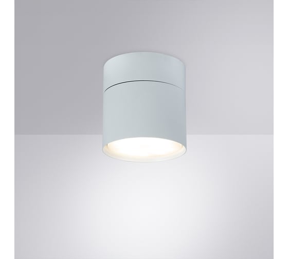 Спот ARTE LAMP INTERCRUS A5549PL-1WH