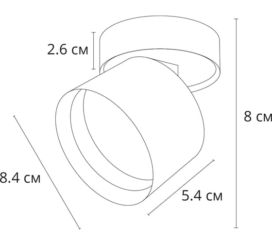 Спот ARTE LAMP INTERCRUS A5549PL-1WH