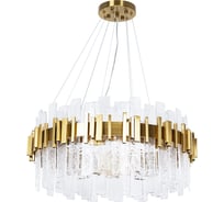 Подвесная люстра ARTE LAMP ALYA A1053SP-14PB