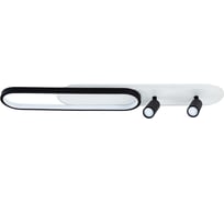 Потолочный светильник ARTE LAMP LUCAS A2600PL-32BK