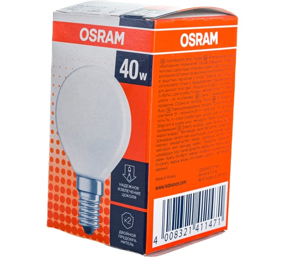 Лампа накаливания CLASSIC P FR 40W E14 OSRAM 4008321411471
