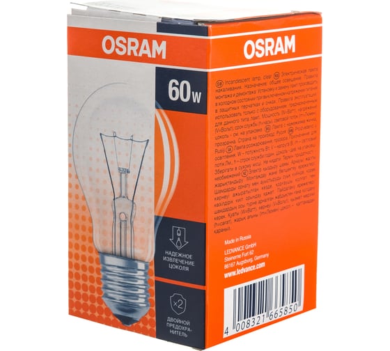 Лампа накаливания CLASSIC A CL 60W E27 OSRAM 4008321665850