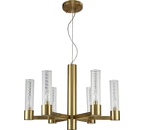 Подвесная люстра Crystal lux OTONO SP6+1 BRASS/TRANSPARENTE