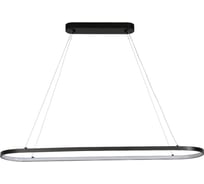 Подвесной светильник Crystal lux PROXIMO SP42W LED L1100 BLACK
