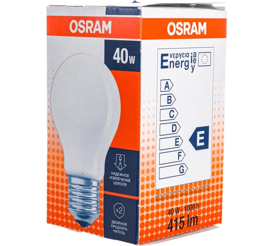 Лампа накаливания CLASSIC A FR 40W E27 OSRAM 4008321419415