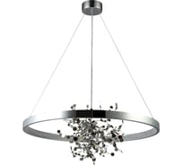 Подвесная люстра Crystal lux GARDEN SPLED+4 D800 CHROME