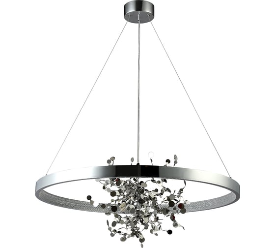 Подвесная люстра Crystal lux GARDEN SPLED+4 D800 CHROME