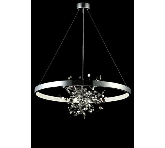 Подвесная люстра Crystal lux GARDEN SPLED+4 D800 CHROME