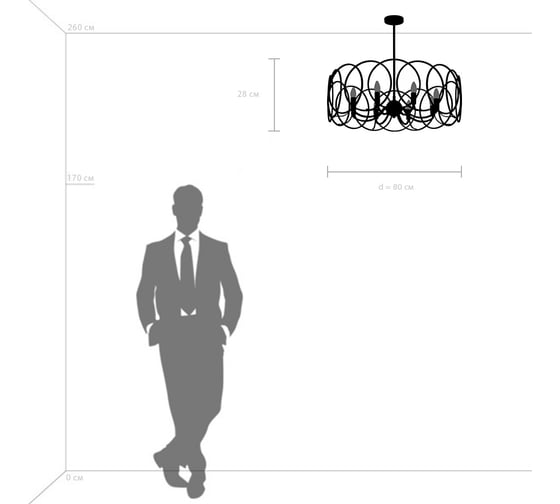Люстра на штанге Lightstar regolo 713083