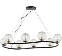 Подвесная люстра Lightstar bari 815287