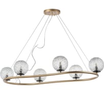 Подвесная люстра Lightstar bari 815263