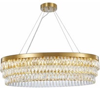 Подвесная люстра FAVOURITE magnitudo 2206-16C