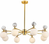 Люстра на штанге FAVOURITE sangamarmer 3010-8P