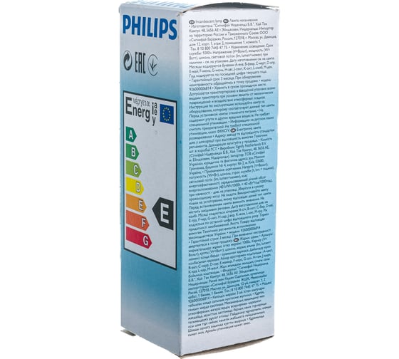 Лампа накаливания B35 40W E14 230V CL PHILIPS 871150001163350