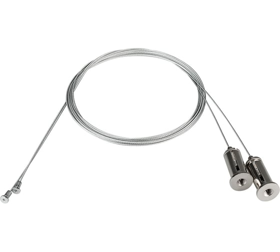 Подвес Arlight ALU-LINE-2x2m 024243 024243 1