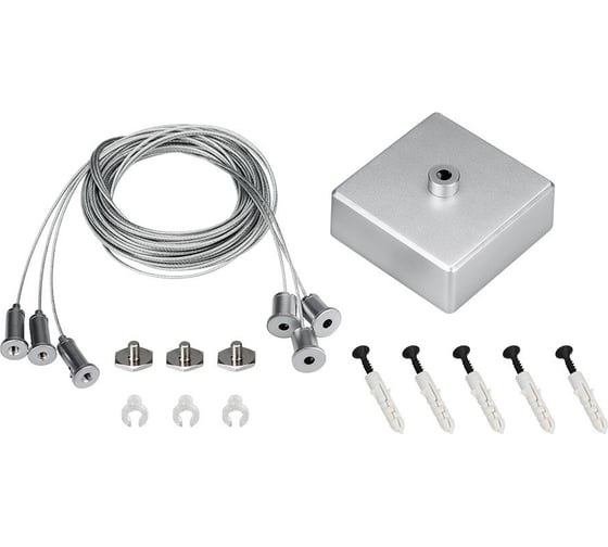 Подвес Arlight S2-LINE-3x4m Long Set 023417 023417 1