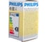 Лампа накаливания A55 60W E27 230V FR PHILIPS 871150035471684 4