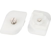 Фиксатор основания Arlight S2-L 023425 023425