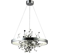 Подвесная люстра Crystal lux GARDEN SPLED+3 D600 CHROME