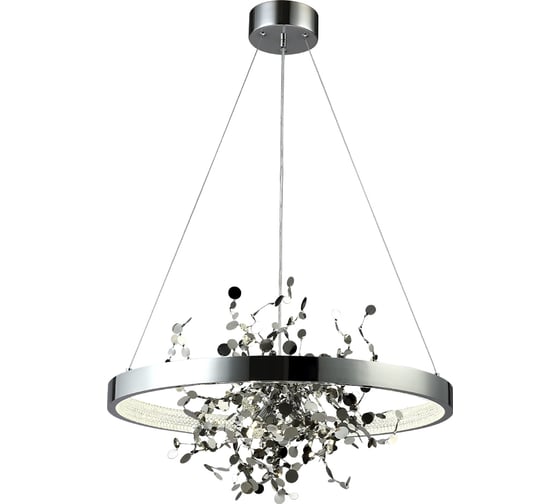 Подвесная люстра Crystal lux GARDEN SPLED+3 D600 CHROME