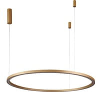 Подвесной светодиодный светильник Crystal lux FORTUNA SP88W LED D1000 GOLD