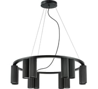 Подвесная люстра Lightstar roma 718127