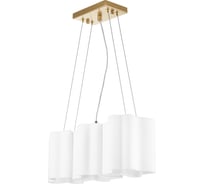 Подвесная люстра Lightstar nubi 802133