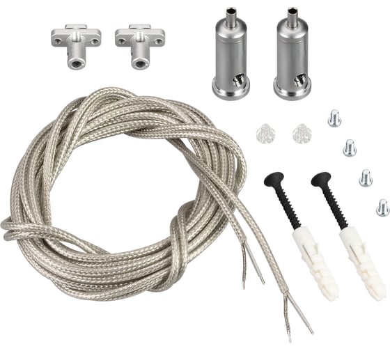 Токопроводящий подвес Arlight ARL-SL-LINE 2x2m Set 033642