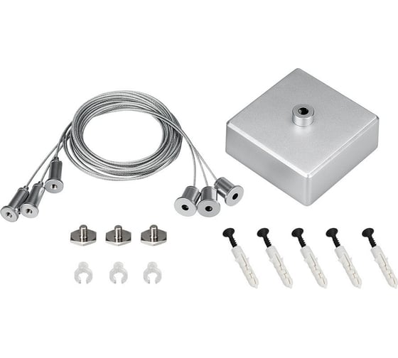 Подвес Arlight S2-LINE-3x2m Set 023416 1