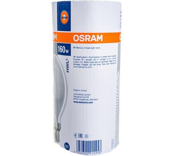 Ртутная лампа HWL 160W E27 225V OSRAM 4050300015453