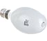 Ртутная лампа HWL 250W E40 225V OSRAM 4008321161123 2