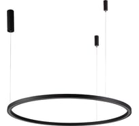 Подвесной светодиодный светильник Crystal lux FORTUNA SP88W LED D1000 BLACK