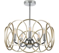 Люстра на штанге Lightstar regolo 713053