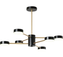 Люстра на штанге F-promo atma 3058-6P