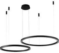 Подвесной светодиодный светильник Crystal lux FORTUNA SP123W LED D600+800 BLACK