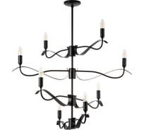 Люстра на штанге Lightstar ragno 733287