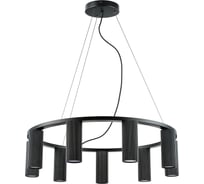 Подвесная люстра Lightstar roma 718097