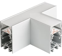 Тройной угол Arlight S2-LINE-4067-T90 021254