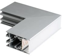 Внешний угол Arlight S2-LINE-4067-L90W 021252