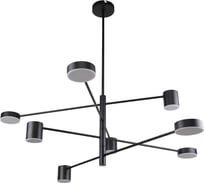 Люстра на штанге F-promo ducan 3094-8P