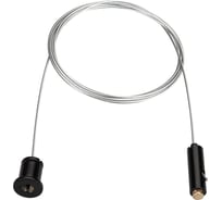 Крепежный набор Arlightный FASTENER-RD-1 BLACK 032876