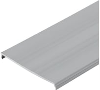 Монтажный экран Arlight для KLUS-POWER-W50H 2 м 0 28937 028937