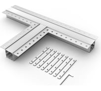 Тройник Arlight SL-LINIA32-FANTOM 030098