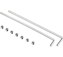 Комплект установочных винтов Arlight SL-ARC-SILVER 027851