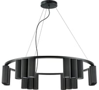 Подвесная люстра Lightstar roma 718187