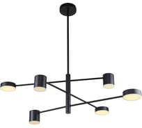 Люстра на штанге F-promo ducan 3094-6P